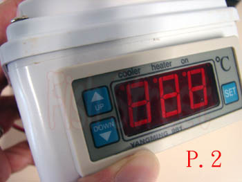 Aquarium Base Temperature Controller (Chiller & Heater)  