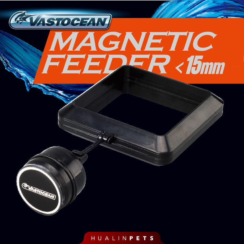 magnetic fish feeder